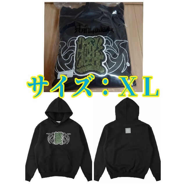 【ラクマクーポン有り！】 FUTSUKAYOI_KIRAKRA_HOODIE