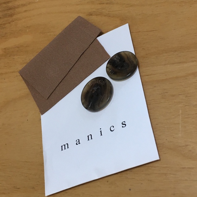 manics(マニックス)の【日本製・美品】クロップドテーパードパンツ　モカブラウン　S レディースのパンツ(クロップドパンツ)の商品写真