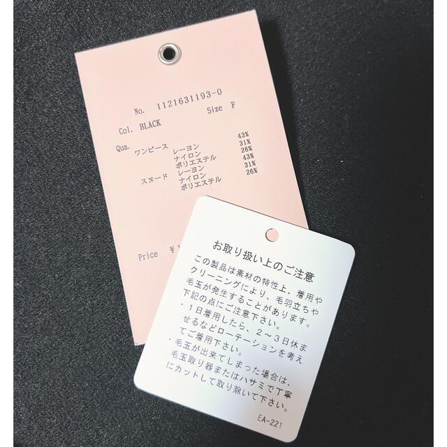 スヌードセットニットマーメイドワンピース