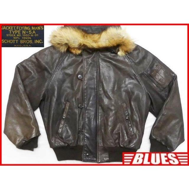USA製 ショット SCHOTT フライト ジャケット レザー N-5A 38-