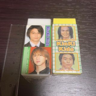 消しゴム　KinKi Kids(消しゴム/修正テープ)