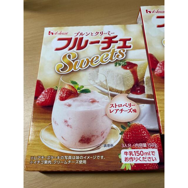 人気100%新品 ぴーふるーちぇ様専用‼️の通販 by ちぃぼう's shop