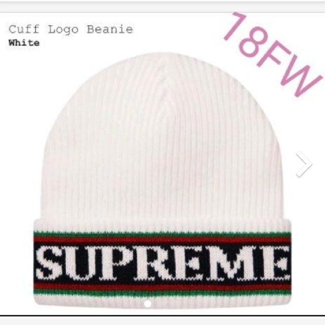 ％OFF シュプリーム Supreme Garage Beanie ビーニー ニット帽