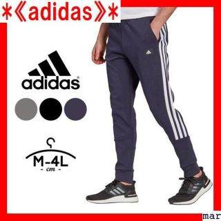 《adidas》 アディダス シンプル ボトムス トレーニ スウェットパンツ 7(その他)