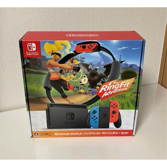 熱販売 【新品未開封】Switch本体 リングフィットアドベンチャーセット