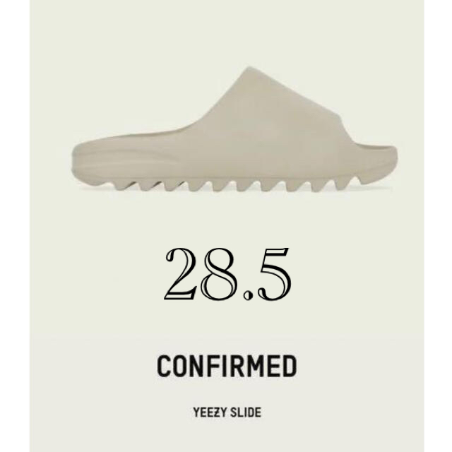 YEEZY SLIDE GW1934 PURE  28.5㎝　イージースライド