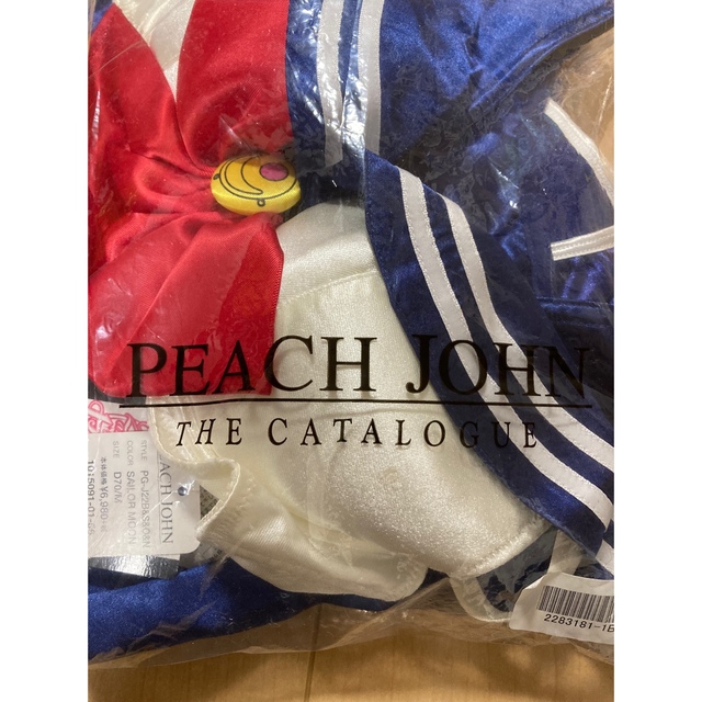 PEACH JOHN(ピーチジョン)のD70/M 美少女戦士セーラームーン なりきりブラセット レディースの下着/アンダーウェア(ブラ&ショーツセット)の商品写真