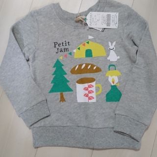 プチジャム(Petit jam)の新品 プチジャム トレーナー 110㎝(Tシャツ/カットソー)