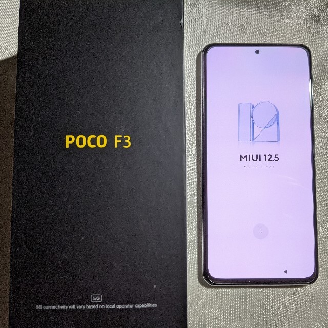 POCO F3 128GB/6GB ホワイト