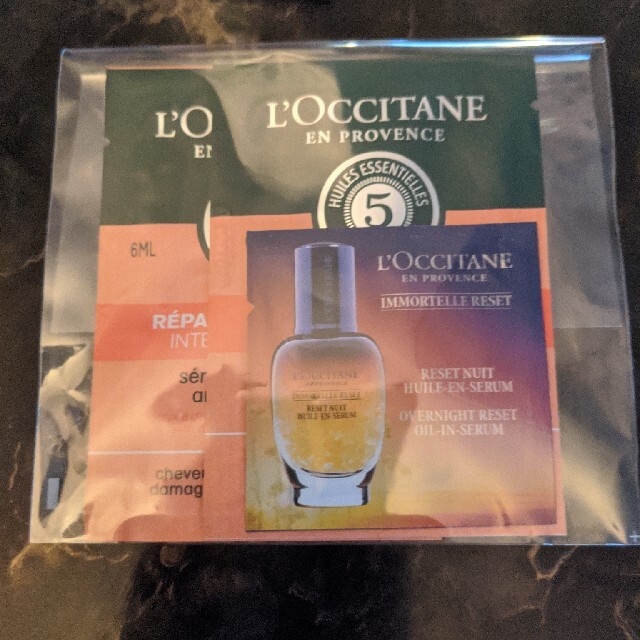 L'OCCITANE(ロクシタン)の売約済み ロクシタン ネロリオーキデ オードトワレ 75ml コスメ/美容の香水(香水(女性用))の商品写真