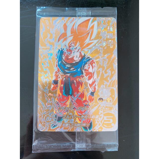 ドラゴンボール カード 最終値下げ