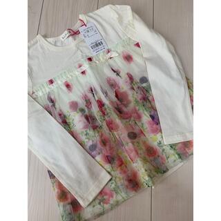 ニットプランナー(KP)のKP 花柄チュール　長袖T(Tシャツ/カットソー)