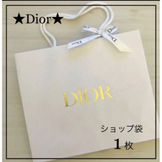 クリスチャンディオール(Christian Dior)の★ Dior★ディオール ショップ袋　紙袋 大.*・゜　.゜・*.(ショップ袋)