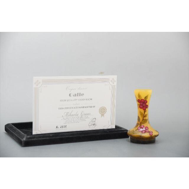 証明書 ドームナンシー かわいいサイズ 一輪挿し 花瓶 アロマディフューザー Gekiyasu Seeru ガラス Firstclassaruba Com
