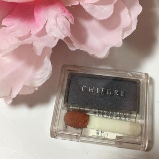 チフレケショウヒン(ちふれ化粧品)のCHIFURE ブラックシャドウ(アイシャドウ)