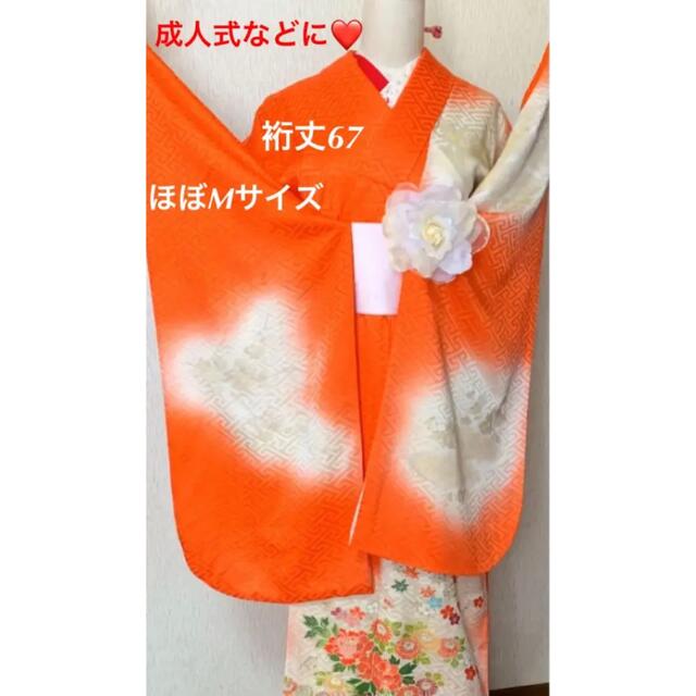 中振袖♥️2分の1成人式♥️成人式♥️卒業式♥️催し♥️小学生♥️大学生