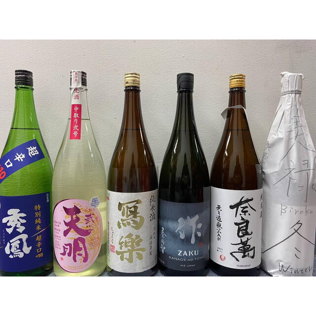 日本酒6本セット!】年末準備 お正月 SNUd0heVZb, 食品/飲料/酒 ...