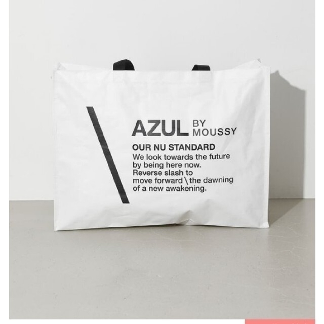 AZUL by moussy(アズールバイマウジー)のAZUL by moussy 2022 福袋  ￥53515  抜き取りなし 中 レディースのレディース その他(セット/コーデ)の商品写真