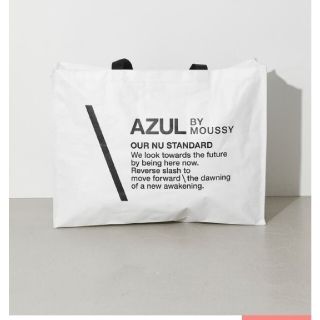 アズールバイマウジー(AZUL by moussy)のAZUL by moussy 2022 福袋  ￥53515  抜き取りなし 中(セット/コーデ)