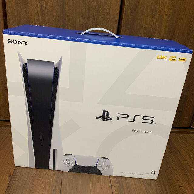 SONY PlayStation5 CFI-1100A01 値下げ交渉コメントで