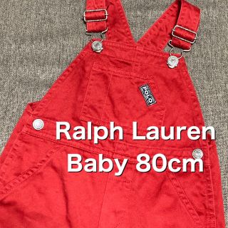 ラルフローレン(Ralph Lauren)のラルフローレン　ベビー　サロペット　ロンパース　80cm(ロンパース)