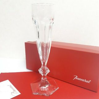 バカラ(Baccarat)の専用 希少 バカラ アルクール シャンパン フルート 23.5cm グラス(食器)