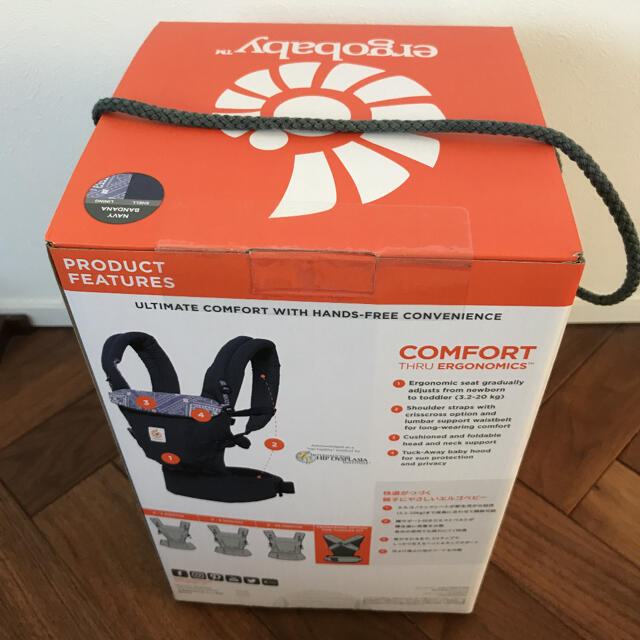 直売超安い エルゴベビー アダプト【Ergobaby adapt】(ネイビーバンダナ) 販売正規店 -igm.gub.uy 直売超安い エルゴベビー アダプト【Ergobaby adapt】(ネイビーバンダナ) 販売正規店 -igm.gub.uy