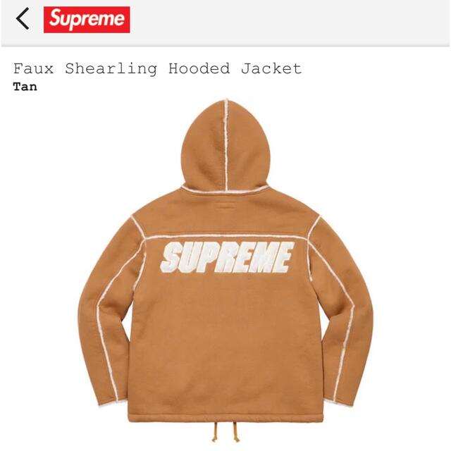 XL】Supreme Faux Shearling Hooded Jacket XL】Supreme Faux Shearling Hooded Jacket