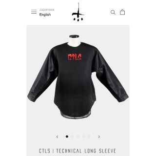 リックオウエンス(Rick Owens)のcvtvlist セットアップ(Tシャツ/カットソー(七分/長袖))