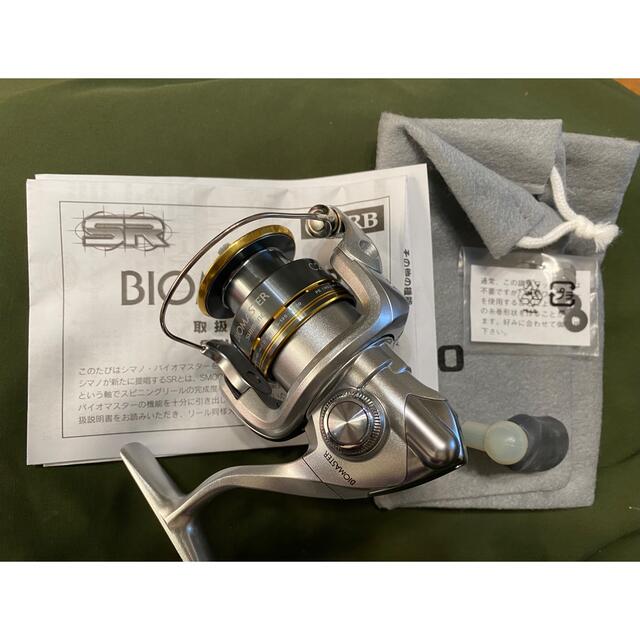 最終値下げしました！SHIMANO BIOMASTER C2000フィッシング