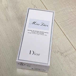 クリスチャンディオール(Christian Dior)の空ちゃんさん専用　ディオールハンドジェル(ハンドクリーム)