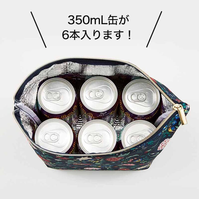 KEITA MARUYAMA TOKYO PARIS(ケイタマルヤマ)のオトナミューズ_ケイタマルヤマ×紀伊國屋エコバッグ&ポーチ レディースのバッグ(エコバッグ)の商品写真