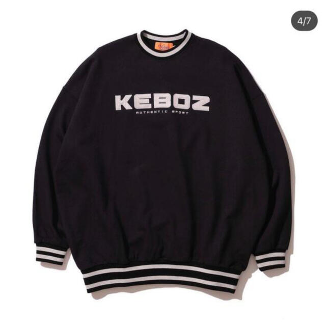 KEBOZ (ケボズ)スウェット(新品未使用)