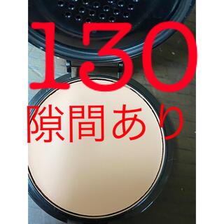 ナリスケショウヒン(ナリス化粧品)の☆ナリスセルグレース130 ベースインパクトファンデーション(ファンデーション)