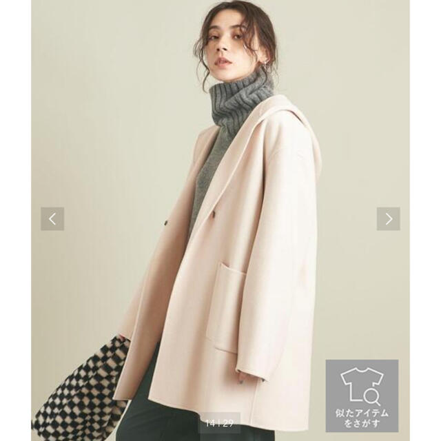 BY リバーフードミドルコート ∴ 【超特価SALE開催!】 bodeganatura.com