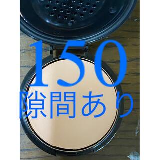 ナリスケショウヒン(ナリス化粧品)の☆ナリスセルグレース150ベースインパクトファンデーション(ファンデーション)