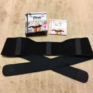 産後用骨盤ベルト キュッとベルト(マタニティ下着)