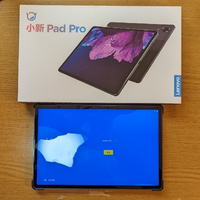 Xiaoxin Pad Pro