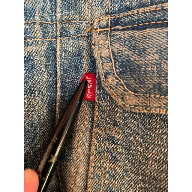 Levi's - リーバイス507XX(2ndジャケット)片面タブ 1950年製 Levi's - リーバイス507XX(2ndジャケット)片面タブ 1950年製