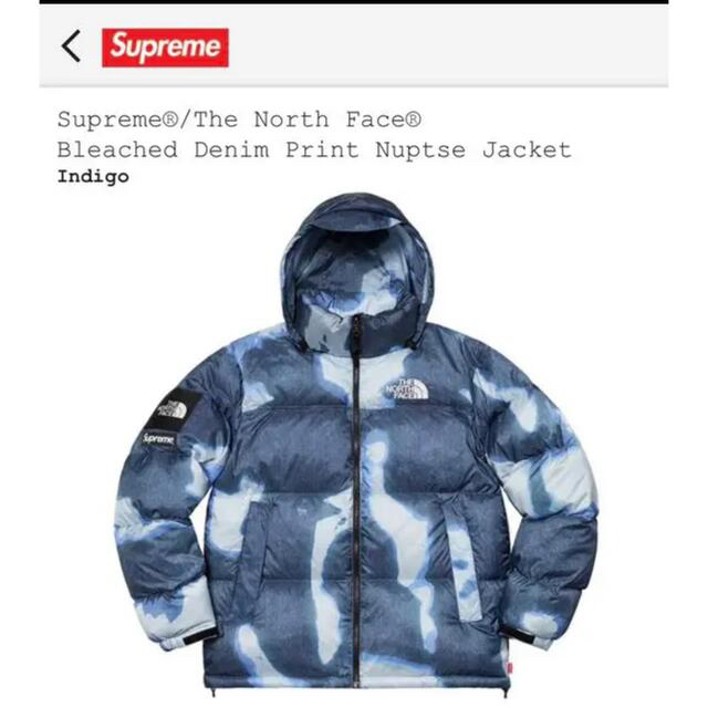 Supreme(シュプリーム)のSupreme × The North Face Nuptse Jacket メンズのジャケット/アウター(ダウンジャケット)の商品写真