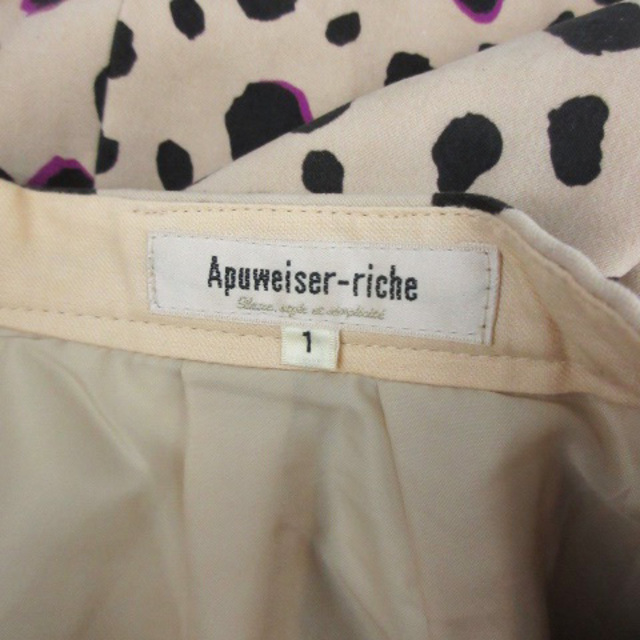 Apuweiser-riche(アプワイザーリッシェ)のアプワイザーリッシェ フレアスカート ミモレ丈 ダルメシアン柄 1 ベージュ レディースのスカート(ひざ丈スカート)の商品写真