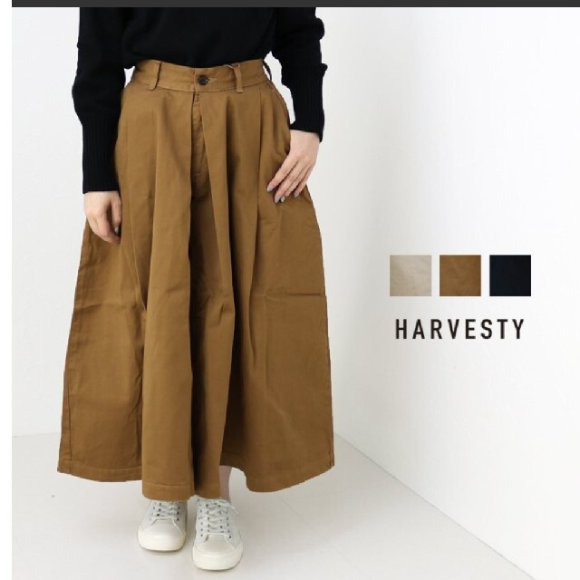 最値下げ　新品■HARVESTY■カルメンキュロット　モカブラウン　36
