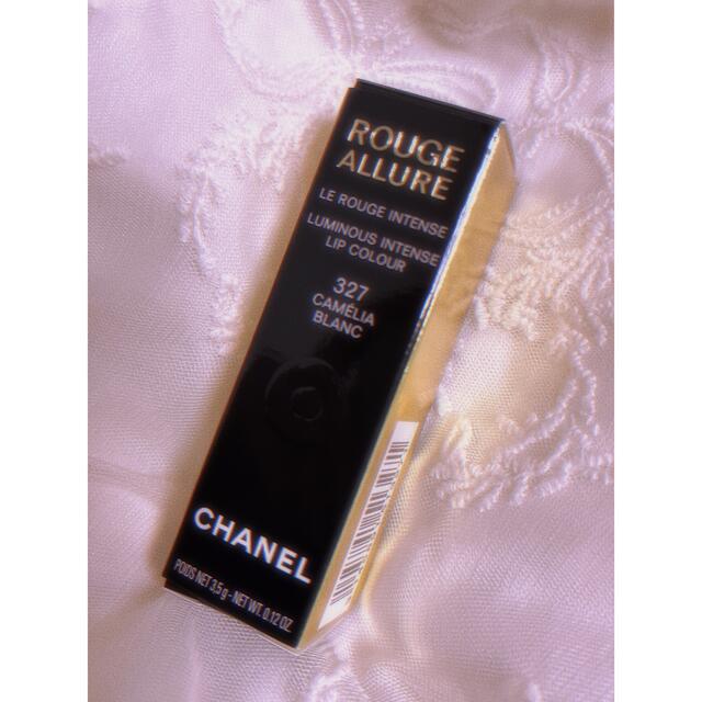 CHANEL(シャネル)のシャネル ルージュ アリュール カメリア / 327 カメリア ブラン ドゥ … コスメ/美容のベースメイク/化粧品(口紅)の商品写真