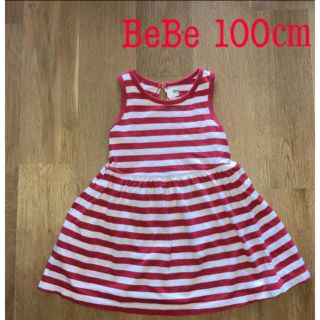 ベベ(BeBe)のボーダー　タンクトップ　ワンピース　BeBe 100㎝(ワンピース)