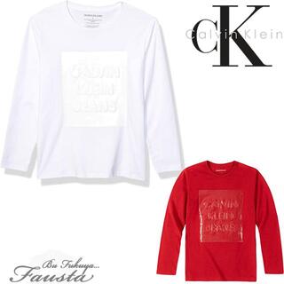 カルバンクライン(Calvin Klein)の100cm カルバンクライン エンボス加工 ロンT CK 子供服 キッズ服(Tシャツ/カットソー)