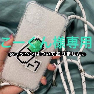 オリジナル(Original)のスマホケース(ストラップ付)(iPhoneケース)