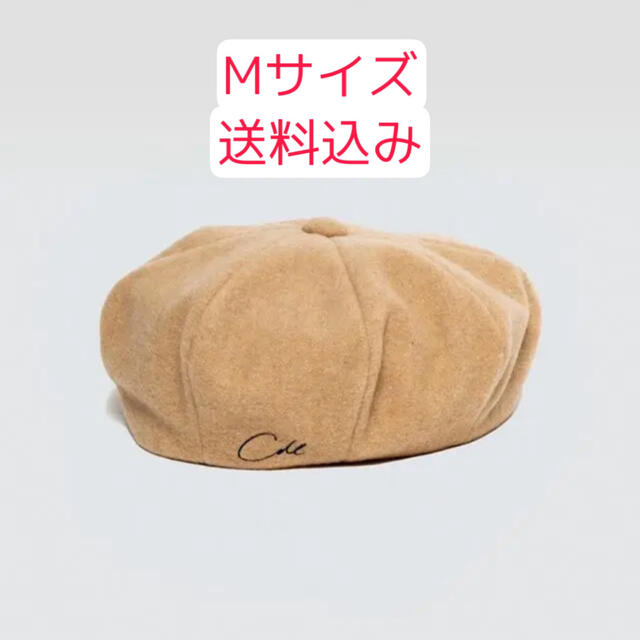 THE ROOM103 CASQUETTE BEIGE-eastgate.mk