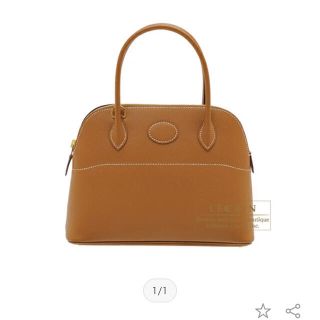 エルメス(Hermes)のエルメスボリード  sakura様専用(ハンドバッグ)