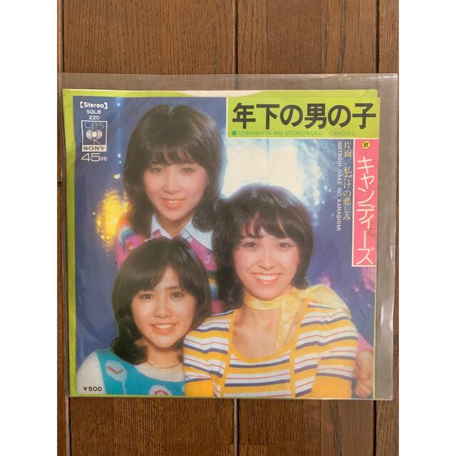 キャンディーズ　レコード(LP2枚、EP4枚) エンタメ/ホビーのエンタメ その他(その他)の商品写真