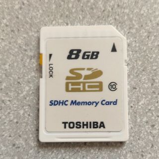 【中古】SDカード　8GB (TOSHIBA)(PC周辺機器)